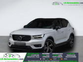 Annonce Volvo XC40 occasion Essence T5 AWD 247 ch BVA � Beaupuy