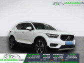 Volvo XC40 T5 AWD 247 ch BVA  � Beaupuy 31
