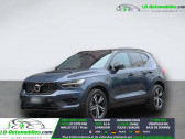 Volvo XC40 T5 AWD 247 ch BVA  � Beaupuy 31