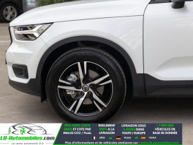 Volvo XC40 T5 AWD 247 ch BVA  occasion � Beaupuy - photo n�7