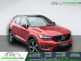 Annonce Volvo XC40 occasion Electrique T5 AWD 247 ch BVA � Beaupuy