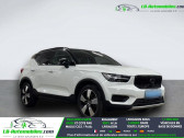 Annonce Volvo XC40 occasion Electrique T5 AWD 247 ch BVA � Beaupuy