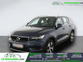 Annonce Volvo XC40 occasion Electrique T5 AWD 247 ch BVA � Beaupuy