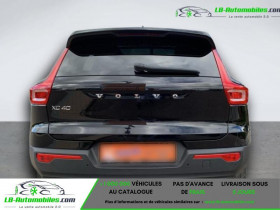 Volvo XC40 T5 AWD 247 ch BVA  occasion  Beaupuy - photo n6