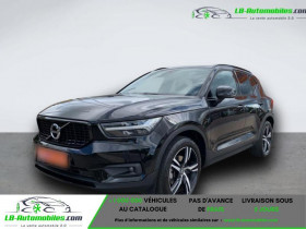 Volvo XC40 , garage LB AUTOMOBILES  Beaupuy
