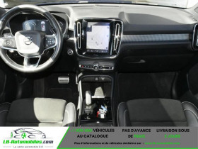Volvo XC40 T5 AWD 247 ch BVA  occasion  Beaupuy - photo n3