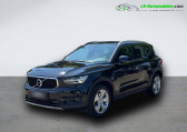 Volvo XC40 T5 AWD 247 ch BVA   Beaupuy 31