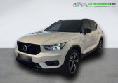 Volvo XC40 occasion année 2019 boite Automatique Annonce Volvo XC40 occasion Essence T5 AWD 247 ch BVA à Beaupuy