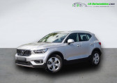 Volvo XC40 occasion année 2019 boite Automatique Annonce Volvo XC40 occasion Essence T5 AWD 247 ch BVA à Beaupuy