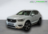 Volvo XC40 occasion année 2021 boite Automatique Annonce Volvo XC40 occasion Essence T5 AWD 247 ch BVA à Beaupuy