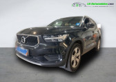 Volvo XC40 occasion année 2018 boite Automatique Annonce Volvo XC40 occasion Essence T5 AWD 247 ch BVA à Beaupuy