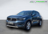 Volvo XC40 occasion année 2019 boite Automatique Annonce Volvo XC40 occasion Essence T5 AWD 247 ch BVA à Beaupuy