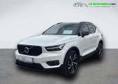 Volvo XC40 occasion année 2018 boite Automatique Annonce Volvo XC40 occasion Essence T5 AWD 247 ch BVA à Beaupuy