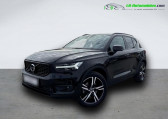 Volvo XC40 T5 AWD 247 ch BVA   Beaupuy 31