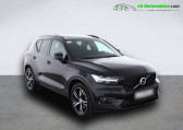 Volvo XC40 T5 AWD 247 ch BVA   Beaupuy 31