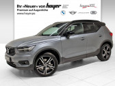 Annonce Volvo XC40 occasion Essence T5 AWD 247 ch BVA � L'Union