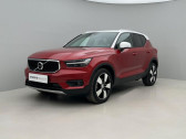 Annonce Volvo XC40 occasion Essence T5 AWD 247 ch BVA � L'Union