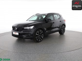 Annonce Volvo XC40 occasion Essence T5 AWD 247 ch BVA � L'Union