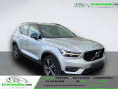 Annonce Volvo XC40 occasion Essence T5 AWD 247 ch BVA  Beaupuy