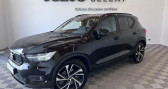 Volvo XC40 T5 AWD 247ch First Edition Geartronic 8  à TOURLAVILLE 50