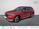 Volvo XC40 T5 AWD 247ch Momentum Geartronic 8   St-Etienne 42