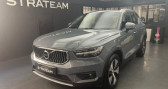 Volvo XC40 occasion année 2020 boite Automatique Annonce Volvo XC40 occasion Hybride T5 HYB BUSINESS à Boulogne Billancourt