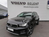 Volvo XC40 occasion année 2020 boite Robotisee Annonce Volvo XC40 occasion Hybride rechargeable T5 hybride 180 + 82ch Business DCT 7 à Onet-le-Château