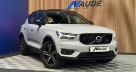 Volvo XC40 occasion 2021 mise en vente &agrave; Lozanne par le garage NAUDE AUTOMOBILES LOZANNE - photo n&deg;1