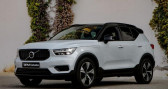 Volvo XC40 occasion année 2021 boite Automatique Annonce Volvo XC40 occasion Hybride T5 Recharge 180 82ch Inscription Business DCT 7 à MONACO