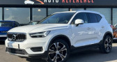 Annonce Volvo XC40 occasion Hybride T5 RECHARGE 180   82CH INSCRIPTION BUSINESS DCT 7 � LESTREM