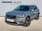 Volvo XC40 T5 Recharge 180 + 82ch Business DCT 7   MOUGINS 06