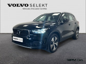 Volvo XC40 T5 Recharge 180 + 82ch Business DCT 7   MONTROUGE 92
