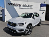 Volvo XC40 occasion année 2020 boite Robotisee Annonce Volvo XC40 occasion Hybride rechargeable T5 Recharge 180 + 82ch Business DCT 7 à Onet-le-Château