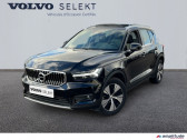 Annonce Volvo XC40 occasion Hybride rechargeable T5 Recharge 180 + 82ch Business DCT 7 à Barberey-Saint-Sulpice