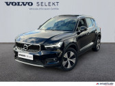 Volvo XC40 occasion année 2020 boite Robotisee Annonce Volvo XC40 occasion Hybride rechargeable T5 Recharge 180 + 82ch Business DCT 7 à Barberey-Saint-Sulpice