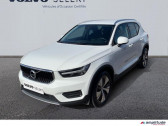 Volvo XC40 occasion année 2020 boite Robotisee Annonce Volvo XC40 occasion Hybride rechargeable T5 Recharge 180 + 82ch Business DCT 7 à Barberey-Saint-Sulpice