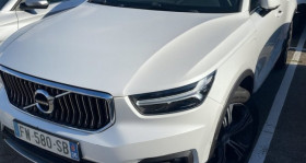 Volvo XC40 occasion 2025 mise en vente &agrave; Courbevoie par le garage SAS SCA - photo n&deg;1