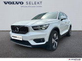 Volvo XC40 occasion année 2021 boite Robotisee Annonce Volvo XC40 occasion Hybride rechargeable T5 Recharge 180 + 82ch Inscription Business DCT 7 à Auxerre