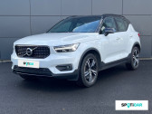 Volvo XC40 occasion boite Automatique Annonce Volvo XC40 occasion T5 Recharge 180 + 82ch Inscription DCT 7 à CARCASSONNE