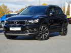 Volvo XC40 occasion année 2021 boite Robotisee Annonce Volvo XC40 occasion Hybride T5 RECHARGE 180 + 82CH INSCRIPTION DCT 7 à Villenave-d'Ornon