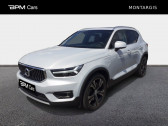 Volvo XC40 T5 Recharge 180 + 82ch Inscription Luxe DCT 7   AMILLY 45