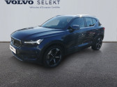 Annonce Volvo XC40 occasion Essence T5 Recharge 180 + 82ch Inscription Luxe DCT 7  MOUGINS