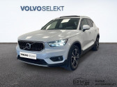 Annonce Volvo XC40 occasion Essence T5 Recharge 180 + 82ch Inscription Luxe DCT 7  MONTROUGE