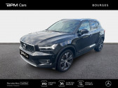 Annonce Volvo XC40 occasion Essence T5 Recharge 180 + 82ch Inscription Luxe DCT 7  BOURGES