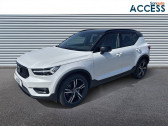 Annonce Volvo XC40 occasion Essence T5 Recharge 180 + 82ch Inscription Luxe DCT 7  LAXOU