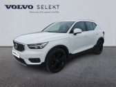 Volvo XC40 T5 Recharge 180 + 82ch Inscription Luxe DCT 7   MOUGINS 06