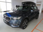 Volvo XC40 occasion année 2021 boite Robotisee Annonce Volvo XC40 occasion Hybride T5 Recharge 180 + 82ch Inscription Luxe DCT 7 à Onet-le-Château