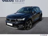Volvo XC40 T5 Recharge 180 + 82ch Inscription Luxe DCT 7   Barberey-Saint-Sulpice 10