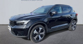 Annonce Volvo XC40 occasion Hybride T5 Recharge 180 + 82ch Plus DCT 7  AUBIERE
