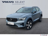 Annonce Volvo XC40 occasion Hybride rechargeable T5 Recharge 180 + 82ch Plus DCT 7  Barberey-Saint-Sulpice